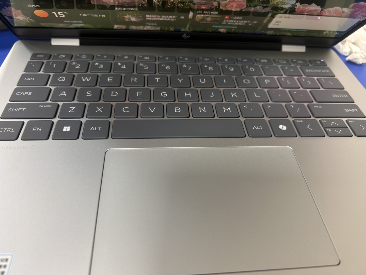 惠普(HP)星BookPro14-fs0024TU笔记本电脑轻薄本14英寸商务办公学生(Intel Core 5-220H 16G 1T 2.8K 120Hz )银晒单图