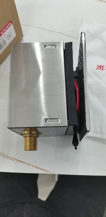 LONGER龙尔洁具 小便斗感应器 厕所小便器暗装冲洗阀红外线自动感应冲水阀 LE-8921晒单图