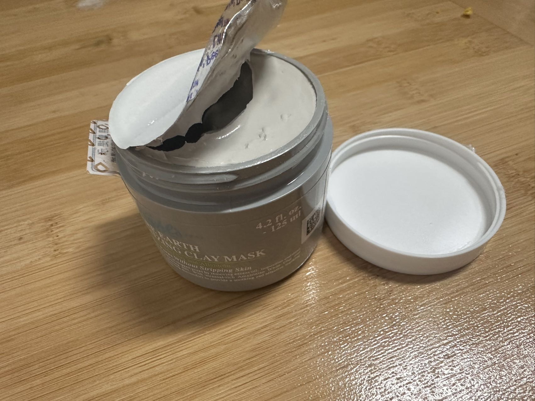 科颜氏(Kiehl’s)白泥面膜125ml 亚马逊白泥净致面膜温和清洁 黑头 控油保湿 125ml晒单图