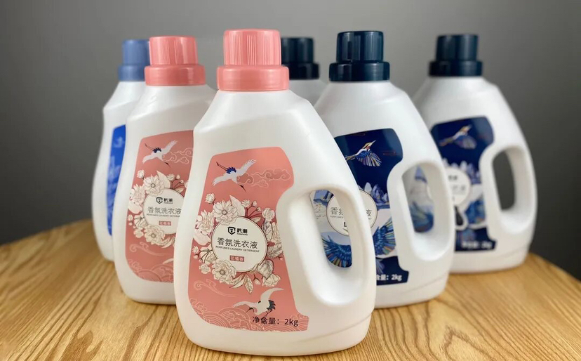 蓝漂香氛洗衣液4斤瓶装2瓶家用实惠装晒单图