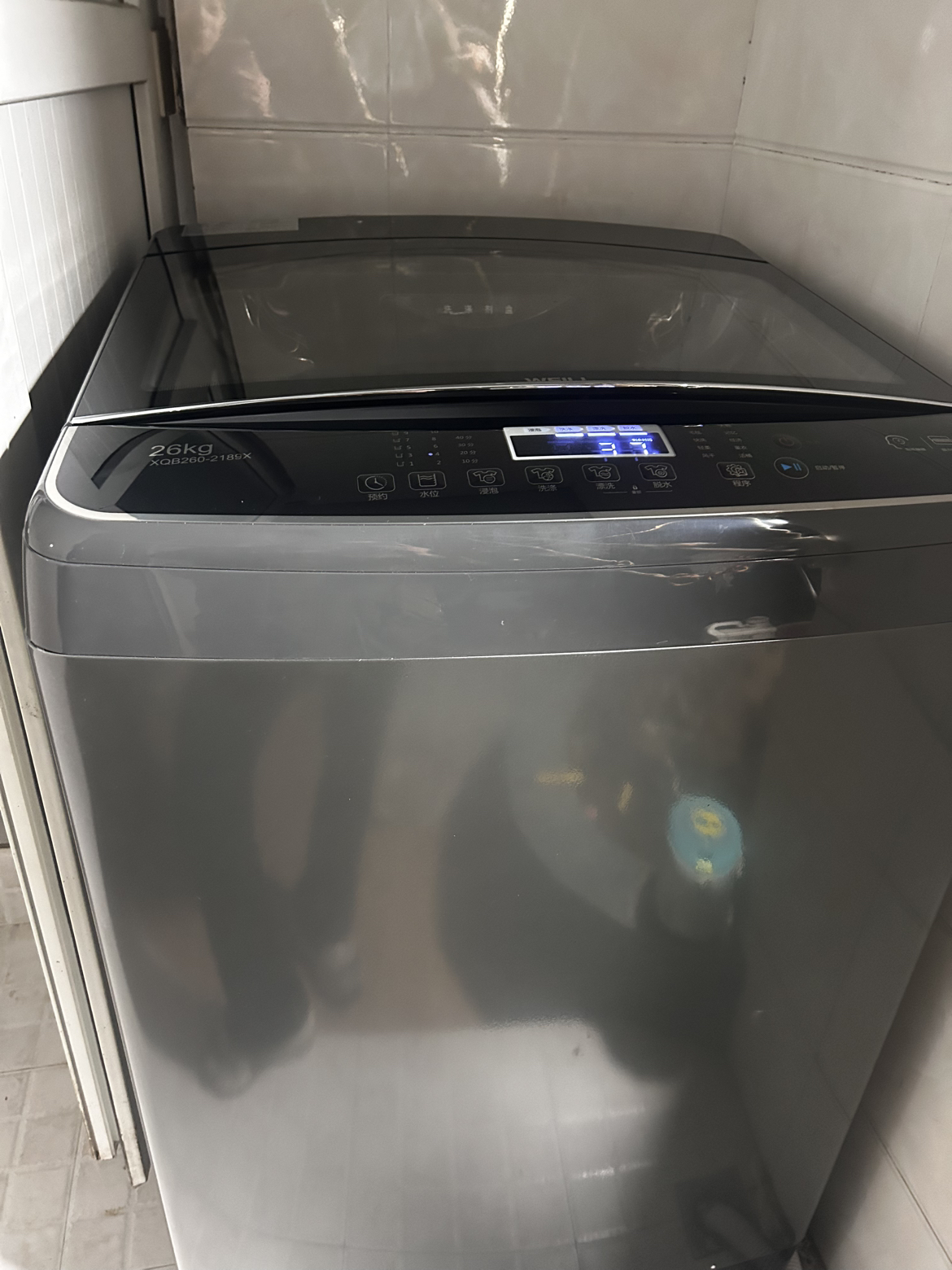 [支持以旧换新]威力洗衣机26公斤大容量全自动波轮洗衣机自编程序预约洗涤XQB260-2189X晒单图