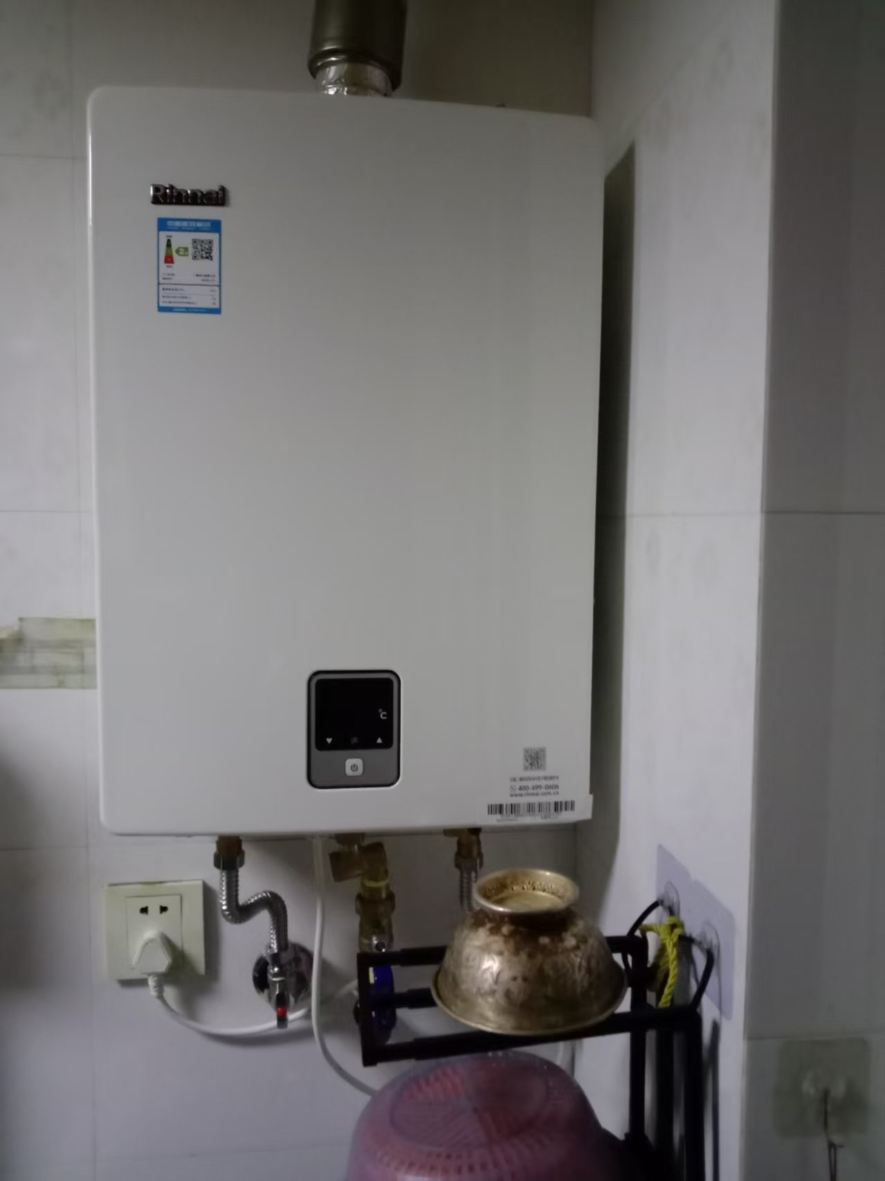 Rinnai/林内 燃气热水器家用强排式变频恒温天然气13升13QD01防风防冻C01/D01晒单图
