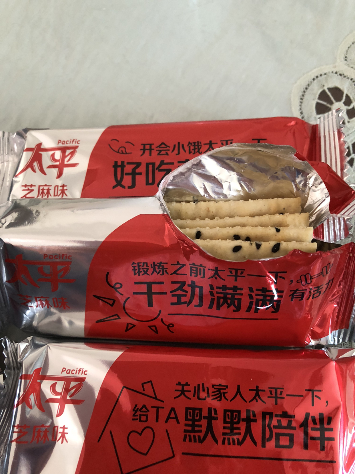 太平苏打饼干400g*1包梳打饼干早餐小零食休闲食品小吃(芝麻味)晒单图