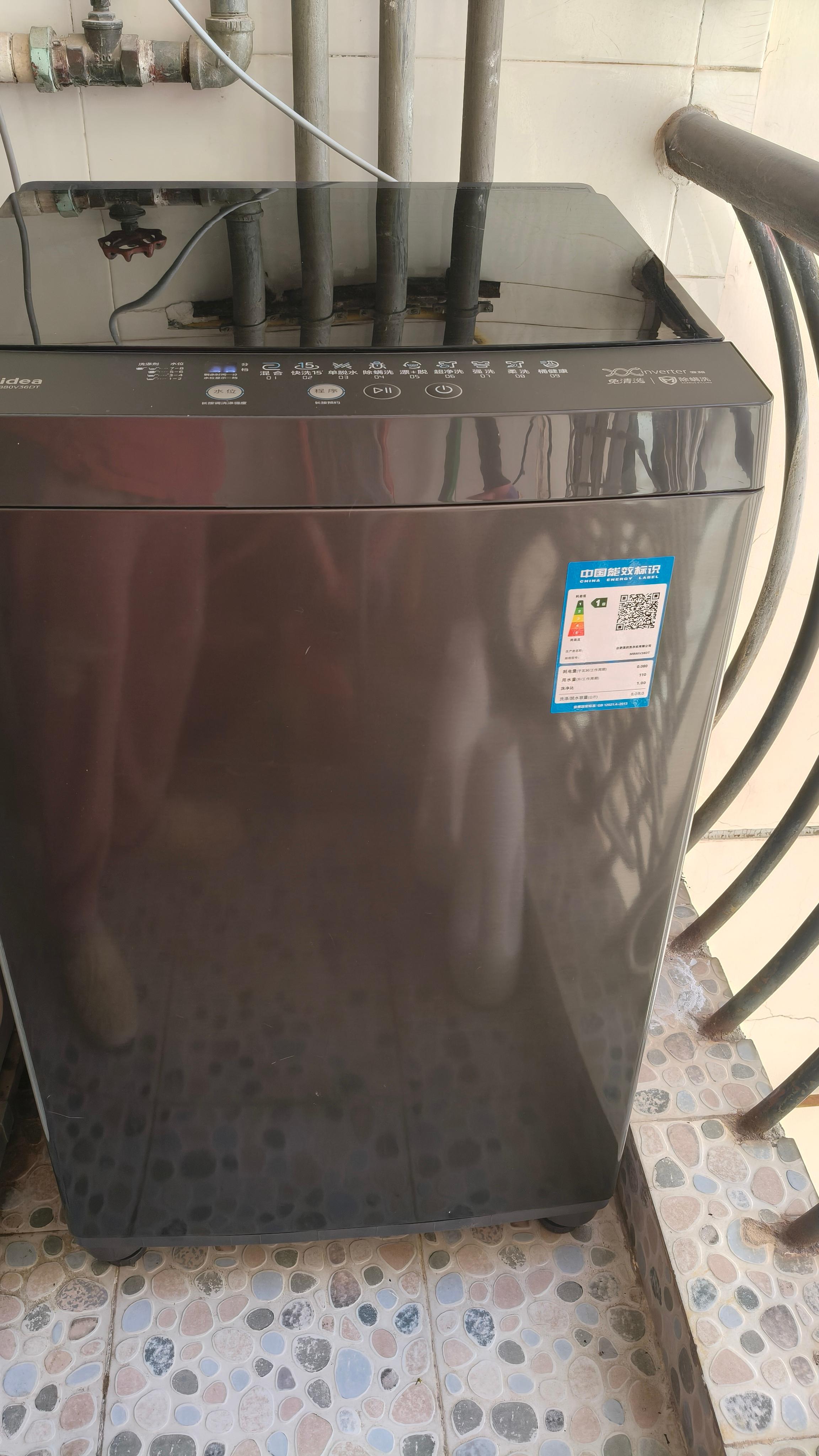 [苏宁自营]美的(Midea)波轮洗衣机全自动 MB80V36DT 8公斤一级能效直驱变频 至高1.25洗净比 抗菌螨晒单图