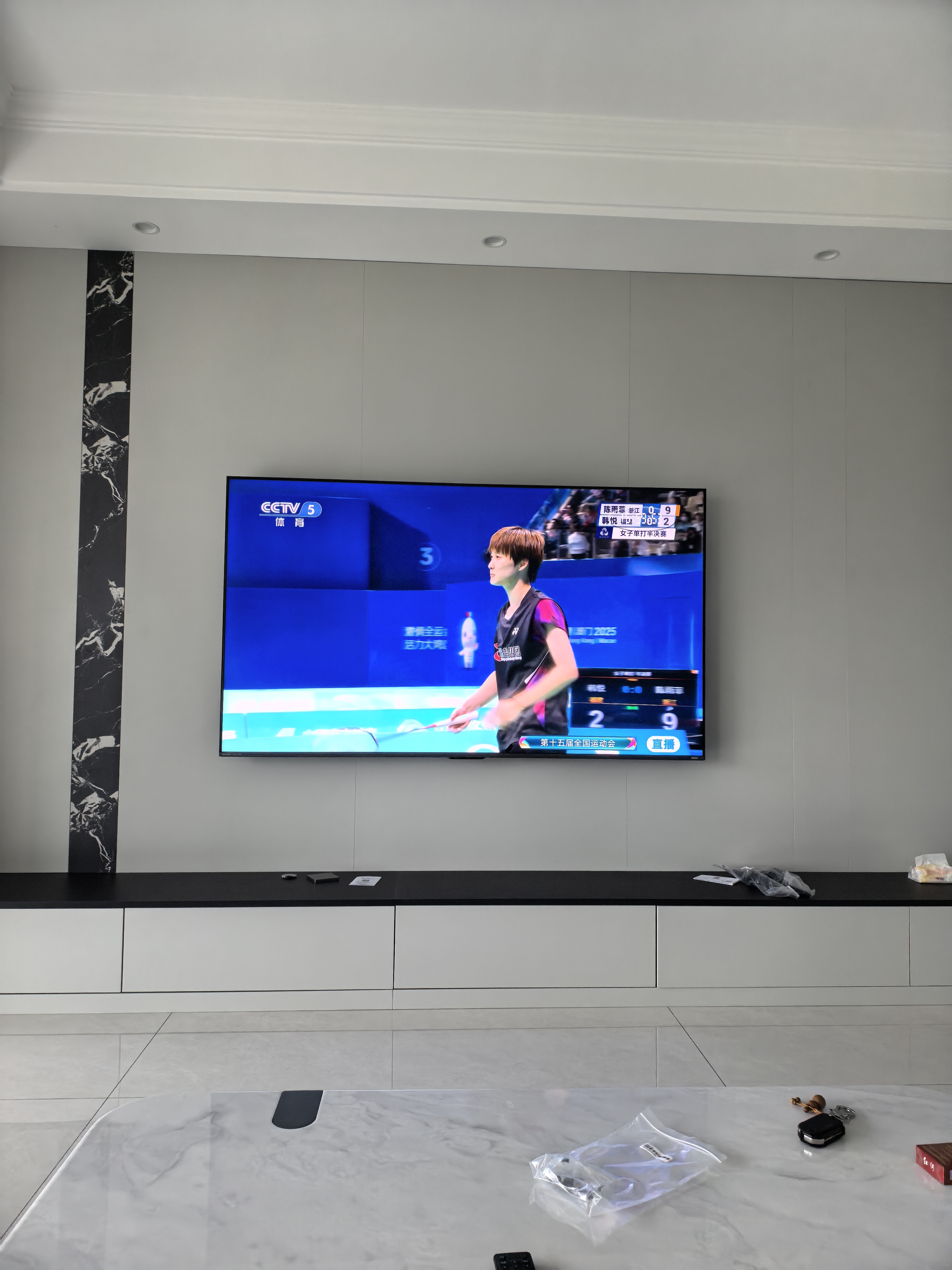 海信小墨E5Q Pro 75英寸超画质U+MiniLED墨晶屏 电视机E5NPRO升级晒单图