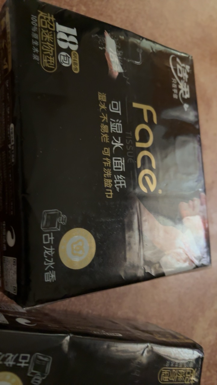 洁柔 手帕纸 黑Face古龙水香四层6片36包装 迷你 面巾纸 餐巾纸 擦手纸晒单图