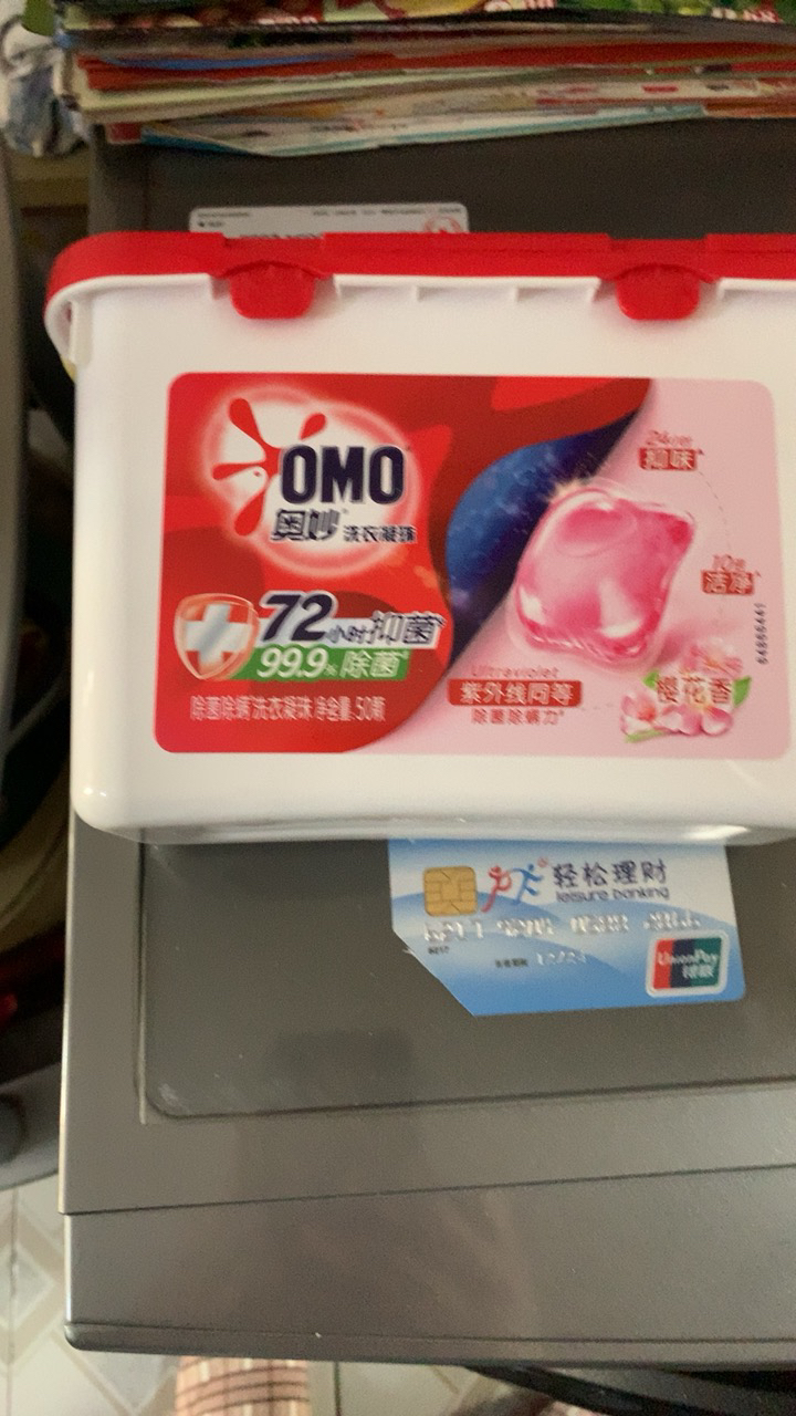 奥妙奥妙洗衣凝珠留香除菌除螨浓缩内衣洗衣液深层洁净-樱花香50颗晒单图