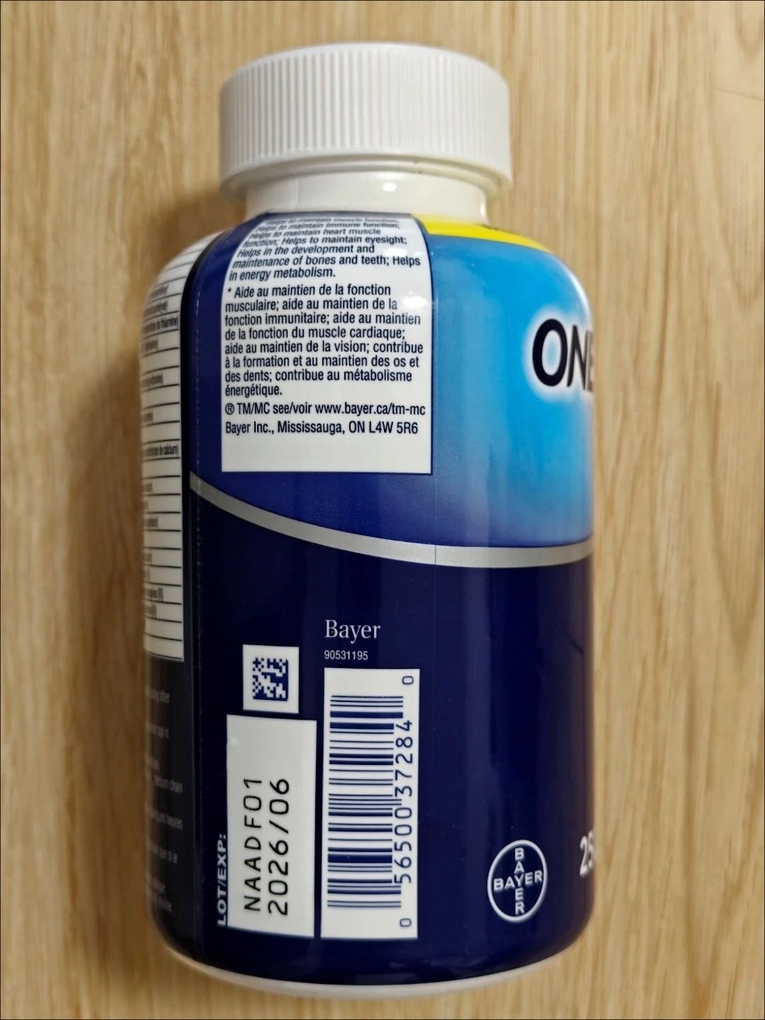 One A Day男士复合维生素多种维生素b族番茄红素晒单图