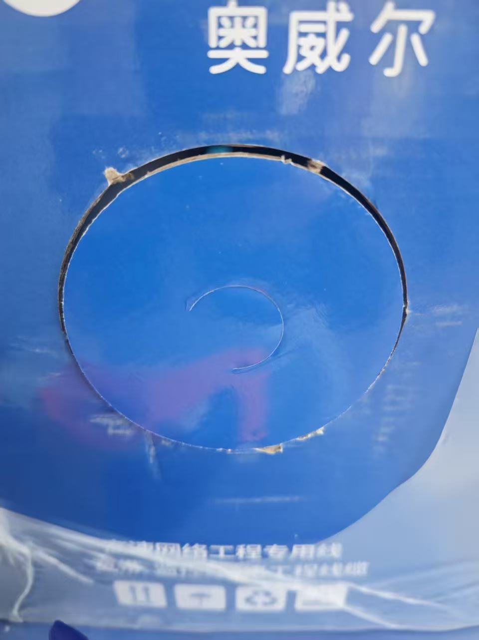 奥威尔(OWIRE) SSKJ-C6-66BL 0.56mm加粗线径 灰 六类4对非屏蔽网线 305.00 米/箱 (计价单位:箱) 灰色晒单图