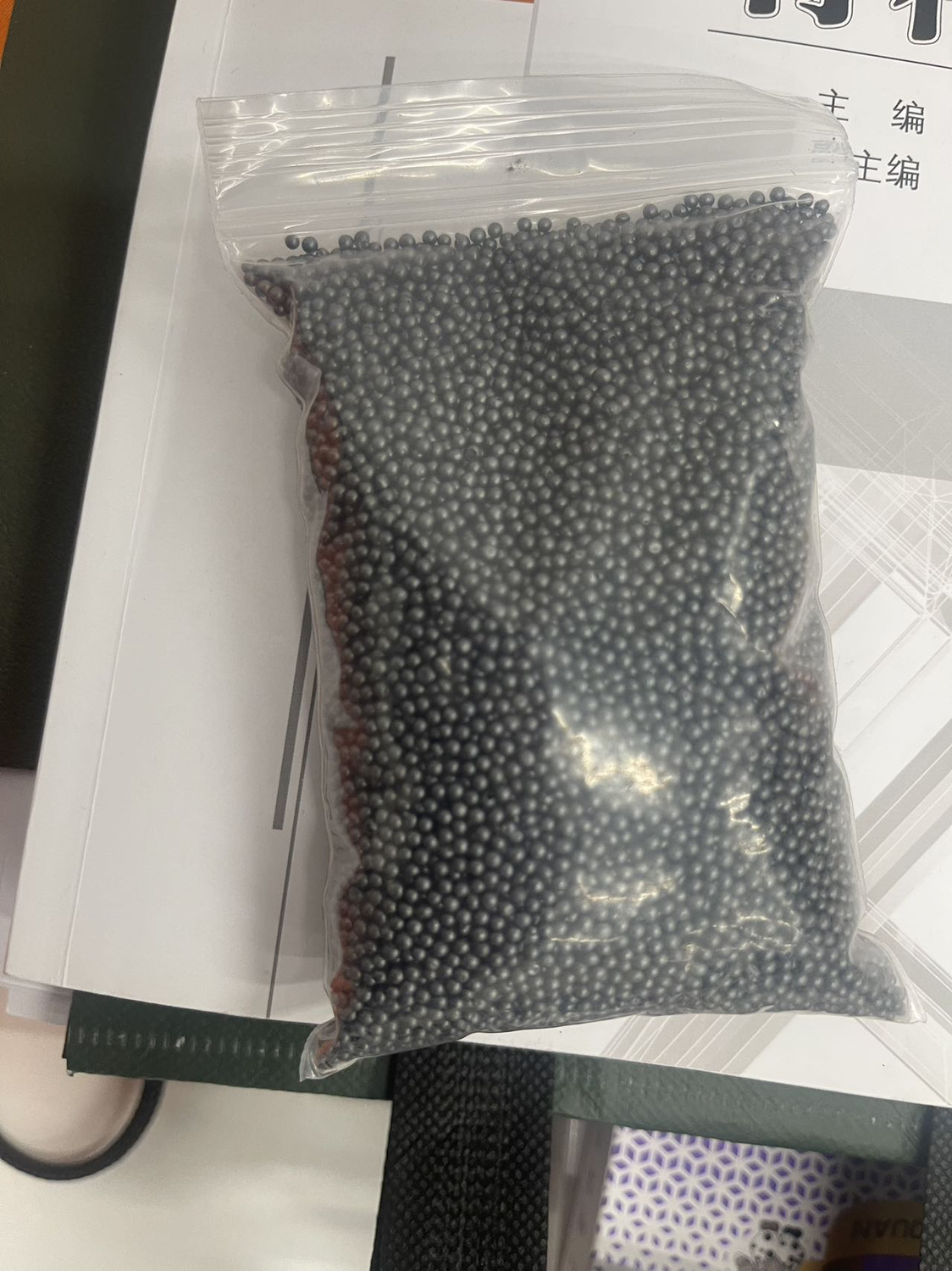 鑫约鼎诚,铸钢丸,S170/0.5mm,1kg晒单图