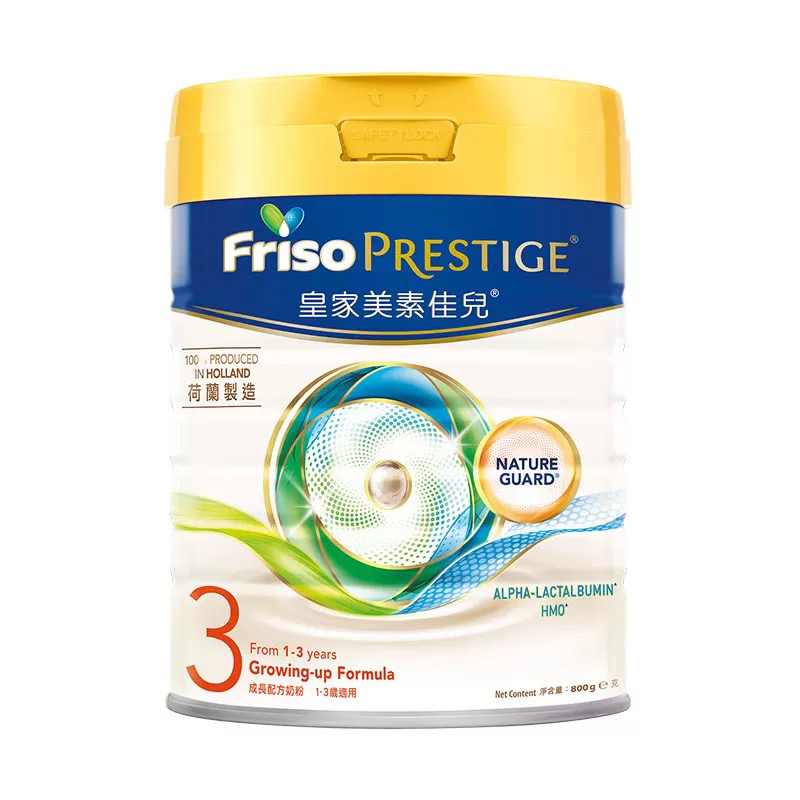 Friso Prestige荷兰皇家美素佳儿港版 婴幼儿配方奶粉3段 800g/罐 1-3岁 原罐原装进口[27年1月]晒单图