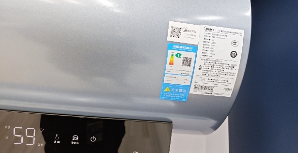 美的一级能效储水式电热水器F60-33Q7Max HE 60升双管加热蓝钻内胆自动排污安全节能晒单图