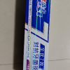 佳洁士全优7效牙膏清新口气灵摆去牙渍含氟牙膏7效合1-对抗牙菌斑180g晒单图