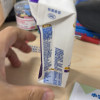伊利 舒化牛奶无乳糖高钙型 220ml*12盒 送礼佳品晒单图