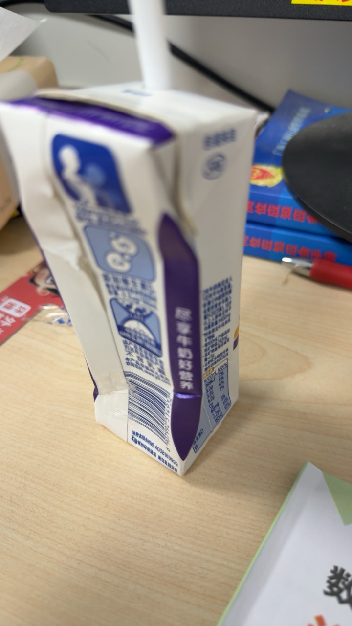 伊利 舒化牛奶无乳糖高钙型 220ml*12盒 送礼佳品晒单图