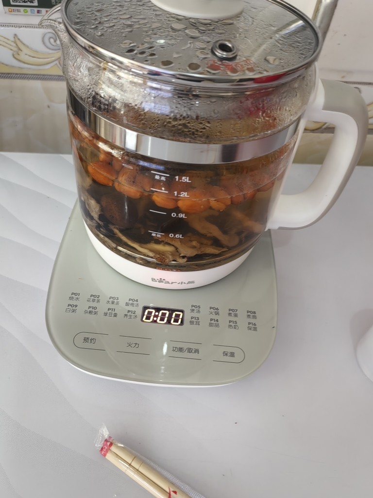 小熊(Bear) 养生壶 煮茶器电热水壶烧水壶 1.5L多功能恒温水壶花茶壶滤筒款晒单图