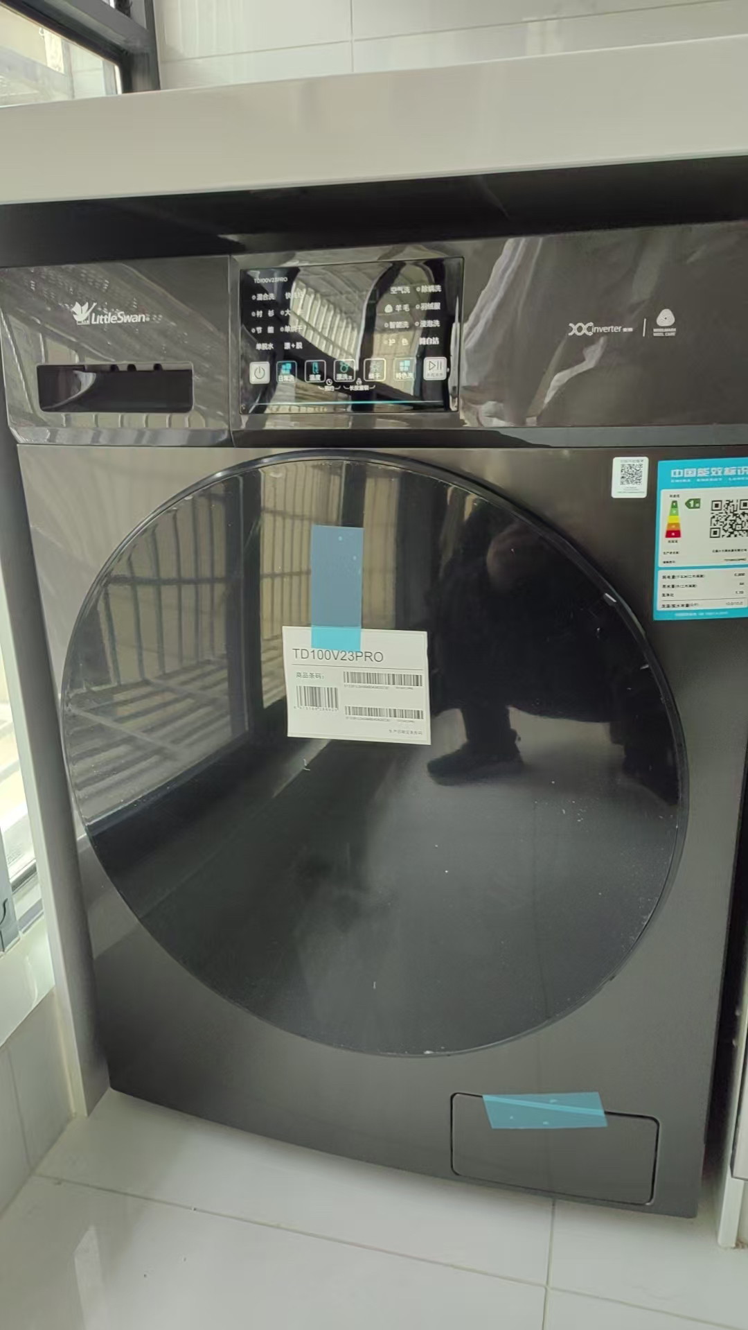 小天鹅(LittleSwan)洗衣机V23PRO全自动10KG滚筒洗烘一体健康除螨一级变频家用TD100V23PRO晒单图