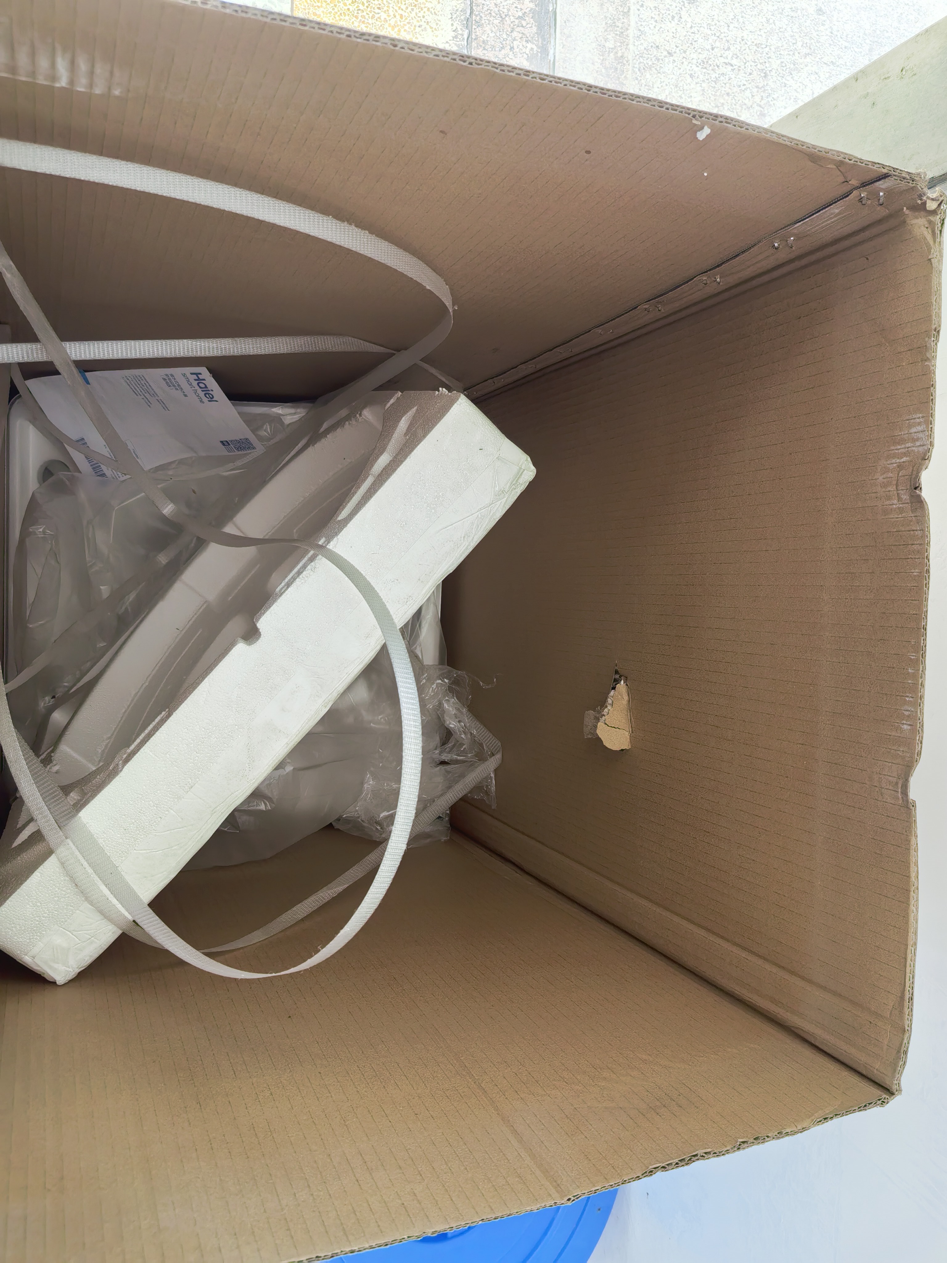 海尔电热水器家用2200W速热抑垢净水 多重安防ES100H-CK3(1)晒单图