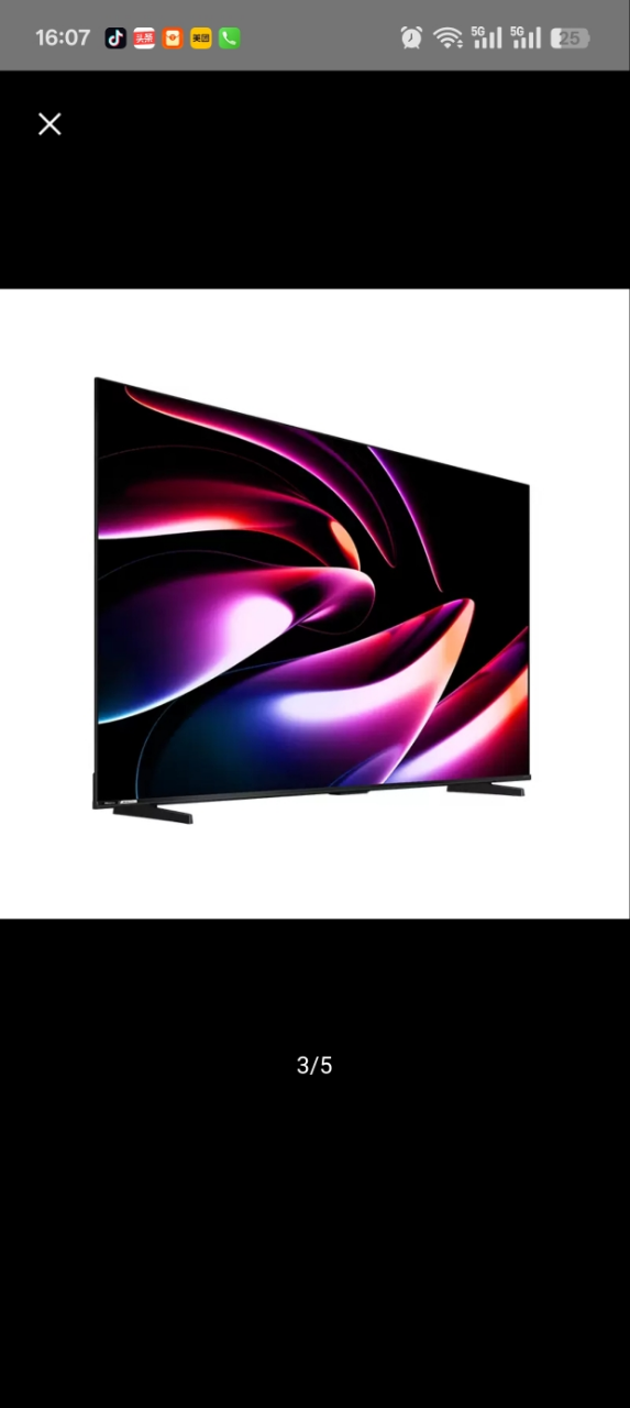 海信电视 65A56Q晒单图