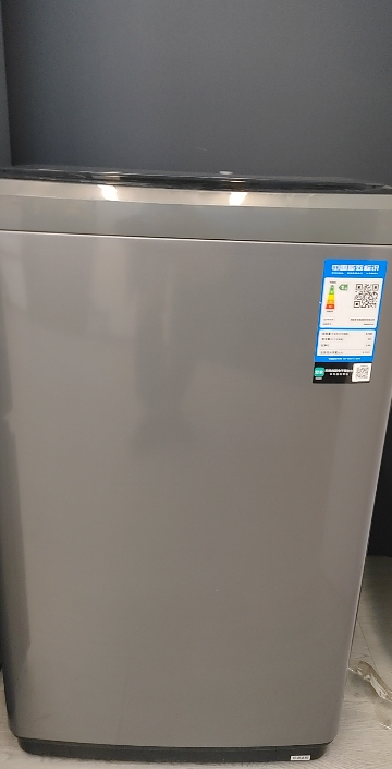 海信9公斤波轮洗衣机全自动小型家用租房宿舍洗衣机 金属机身一级能效除螨洗HB90DC30晒单图