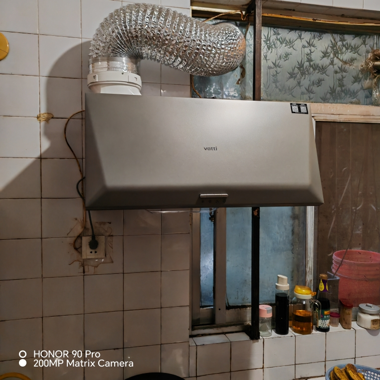 华帝(vatti)16立方吸力抽油烟机中式抽油烟机单机吸油烟机厨房家用小户型臻选320Pa风压宽域拢烟迷你机身i6D05晒单图