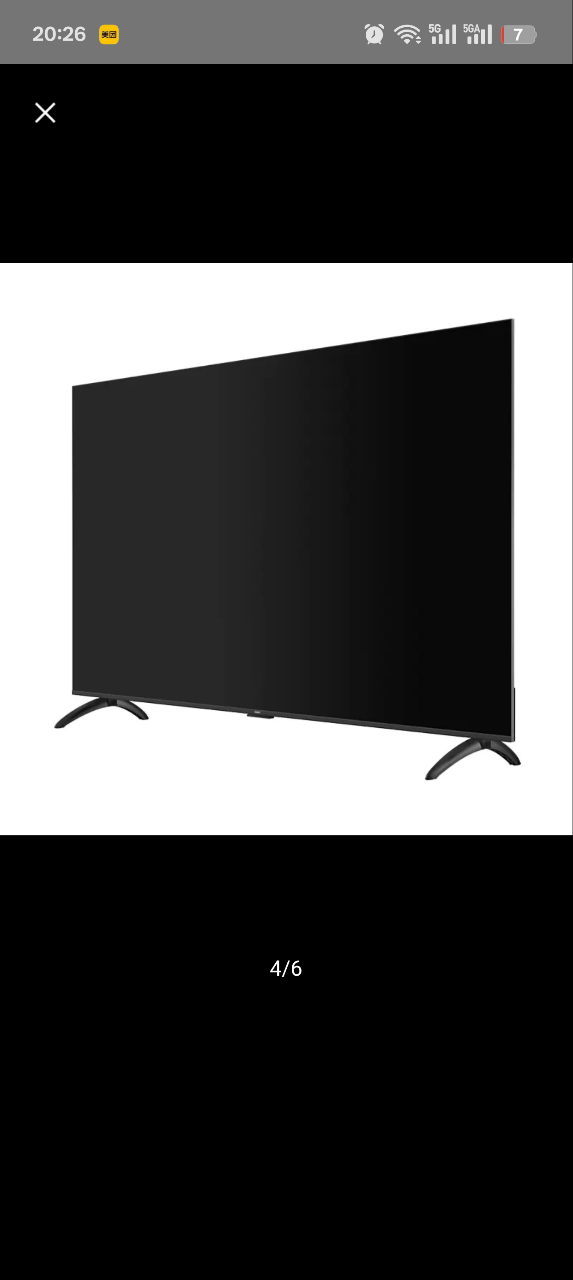 创维75S9 一级能效晒单图