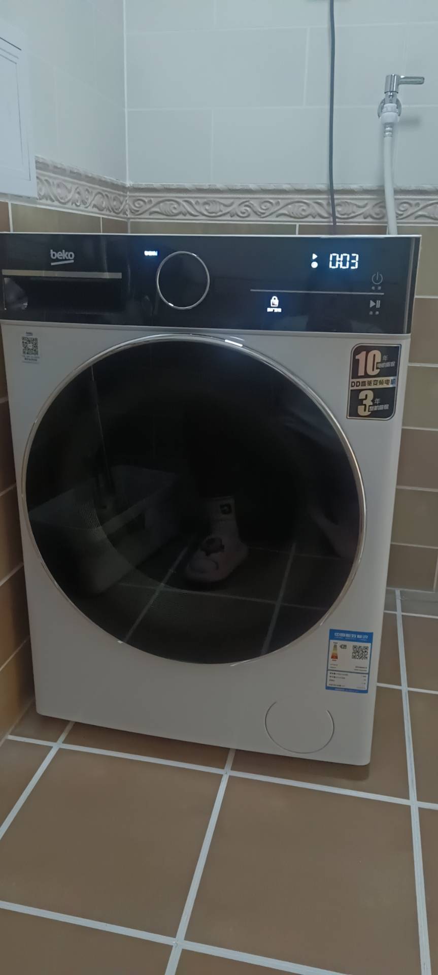 倍科洗衣机 至爱系列 超薄彩屏自由嵌 530mm大筒径 银离子除菌 WMW 10526 SDW晒单图