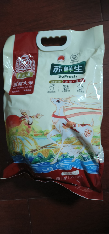 苏鲜生 五常大米5Kg 长粒香新米东北米粳米10斤 现产现发晒单图