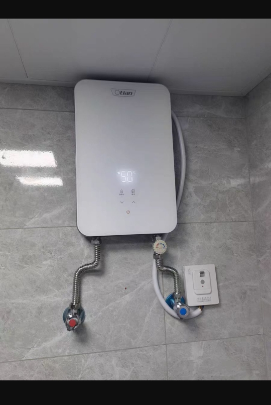 奥特朗(Otlan)F16H-Z70C 即热式电热水器家用小型超薄智能恒温卫生间淋浴洗澡过水热免储水快热式 7000W晒单图