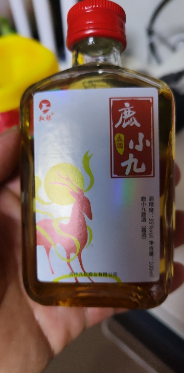 梅花鹿鹿酒100ml单瓶鹿小酒白酒泡制鹿鞭鹿血枸杞鹿筋鹿心等独具匠心独特传统风味打工人亲民口粮酒小酒品鉴试饮装晒单图