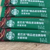 星巴克即溶咖啡粉深度烘焙美式黑咖啡精品咖啡2.3g*10条国产晒单图
