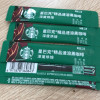 星巴克即溶咖啡粉深度烘焙美式黑咖啡精品咖啡2.3g*10条国产晒单图