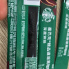 星巴克即溶咖啡粉深度烘焙美式黑咖啡精品咖啡2.3g*10条国产晒单图