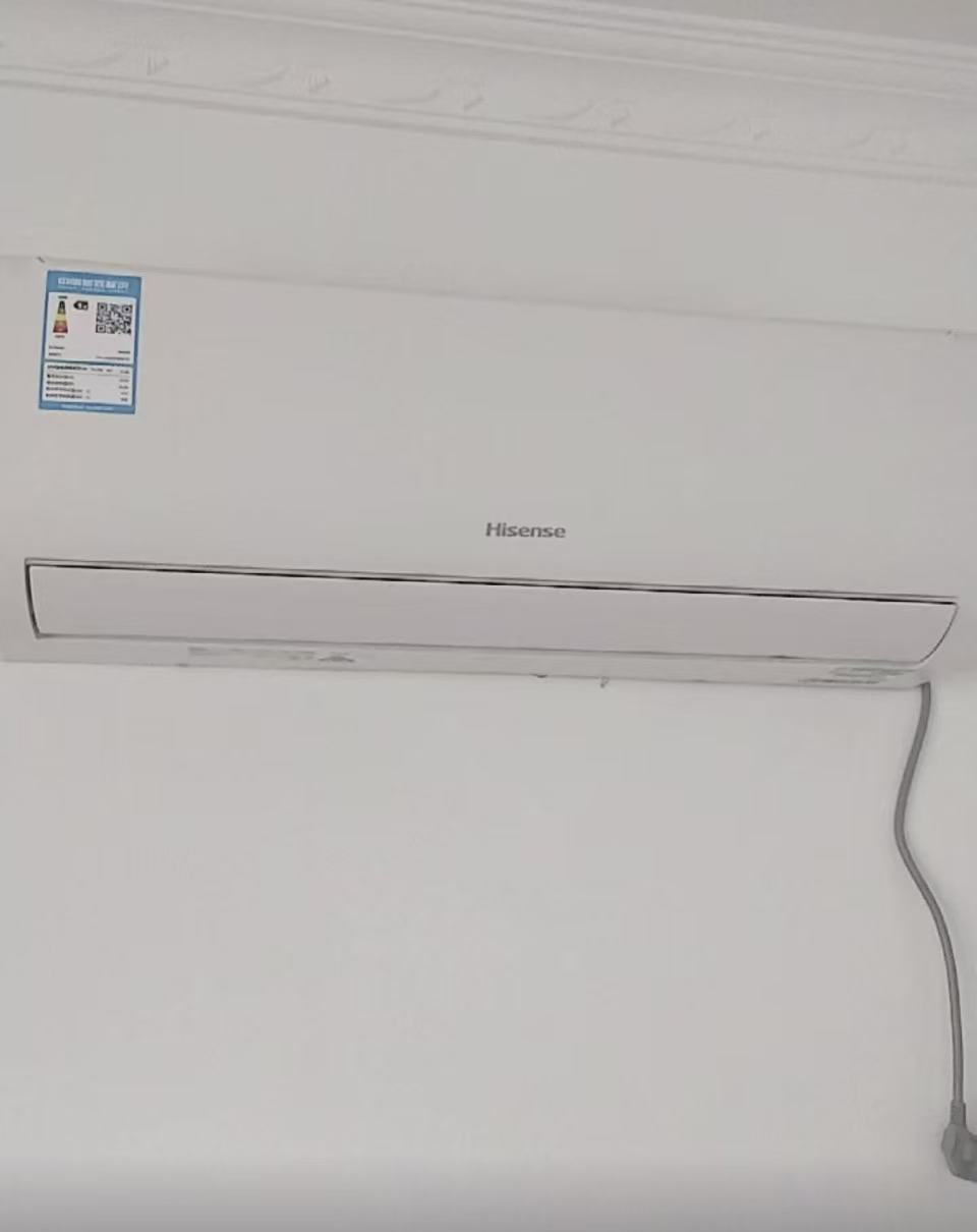 海信(hisense) 1.5匹 健康抑菌 新一级能效 智能变频 烘干自清洁 挂壁式空调KFR-35GW/S590-X1晒单图