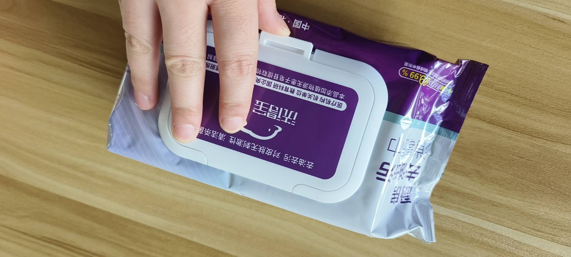 洗得宝厨房去油污湿巾80片 物体表面消毒湿巾 吸油烟机湿纸巾晒单图