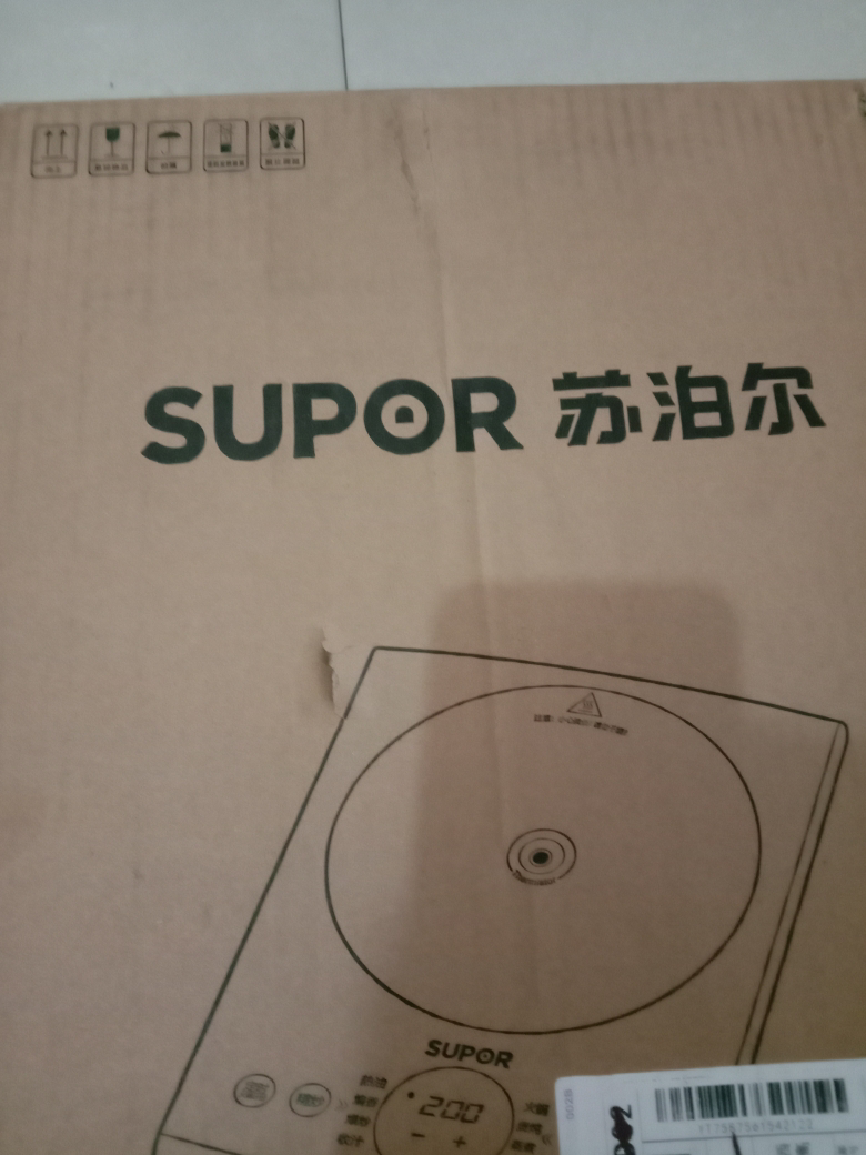 苏泊尔(SUPOR)电磁炉家用火锅炉 一体防水面板耐磨易清洁2200W猛火可爆炒24h预约定时[C22-IA630D]晒单图