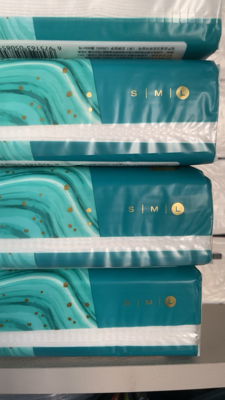 植护青黛压花抽纸巾4层厚280张/包*16包面巾纸整箱大号餐巾晒单图