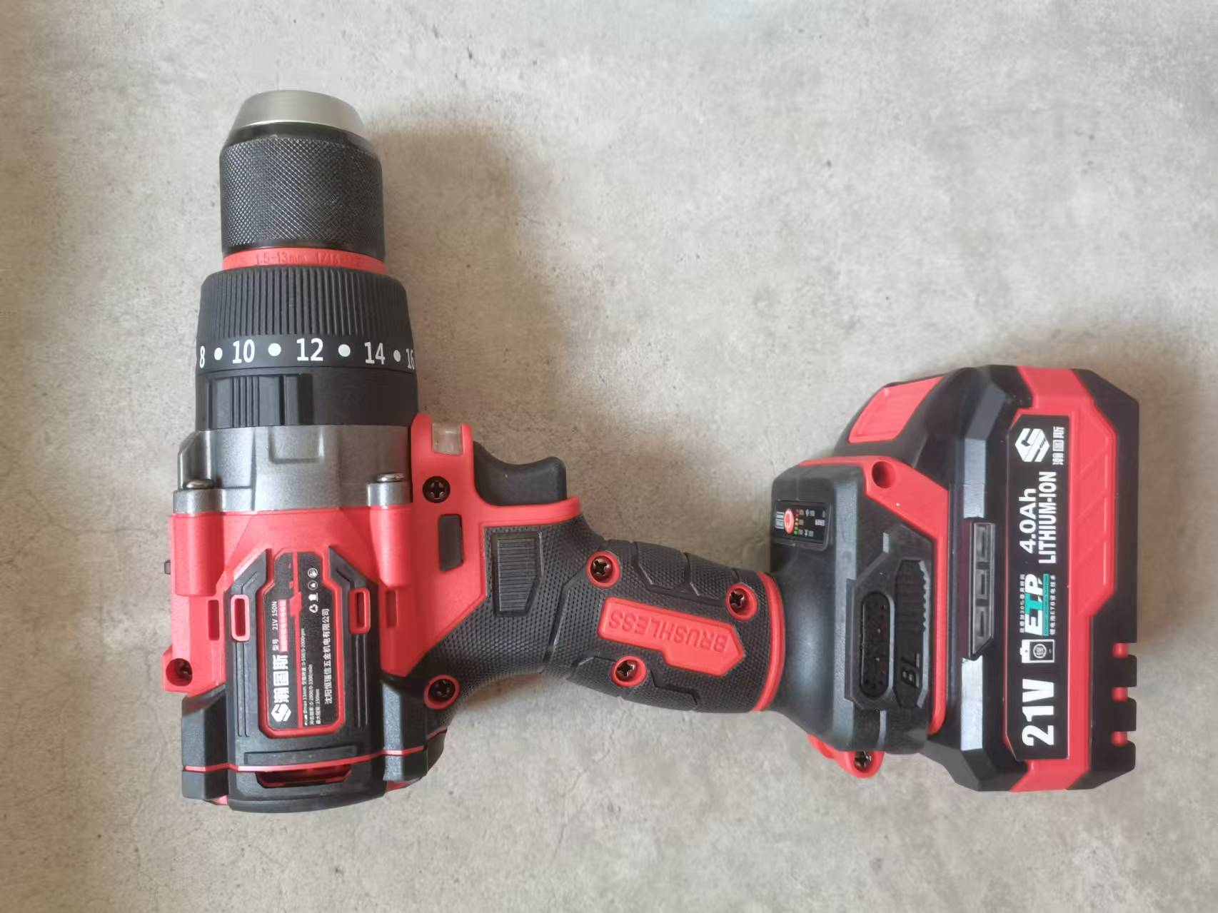 瀚图斯锂电充电电钻 21V 150N 套晒单图