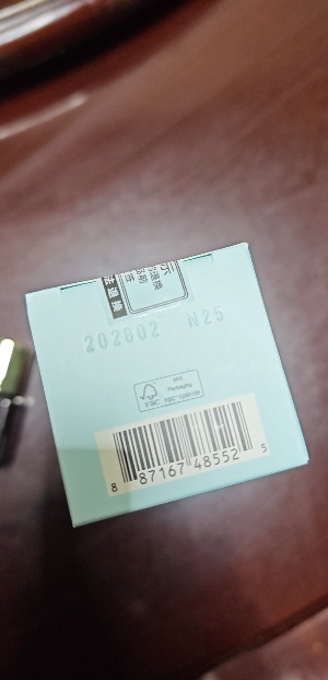 (Estee Lauder)雅诗兰黛特润修护肌透肌底精华露ANR抗皱特润修护肌透精华露100ml+抗蓝光眼霜5ml*3晒单图