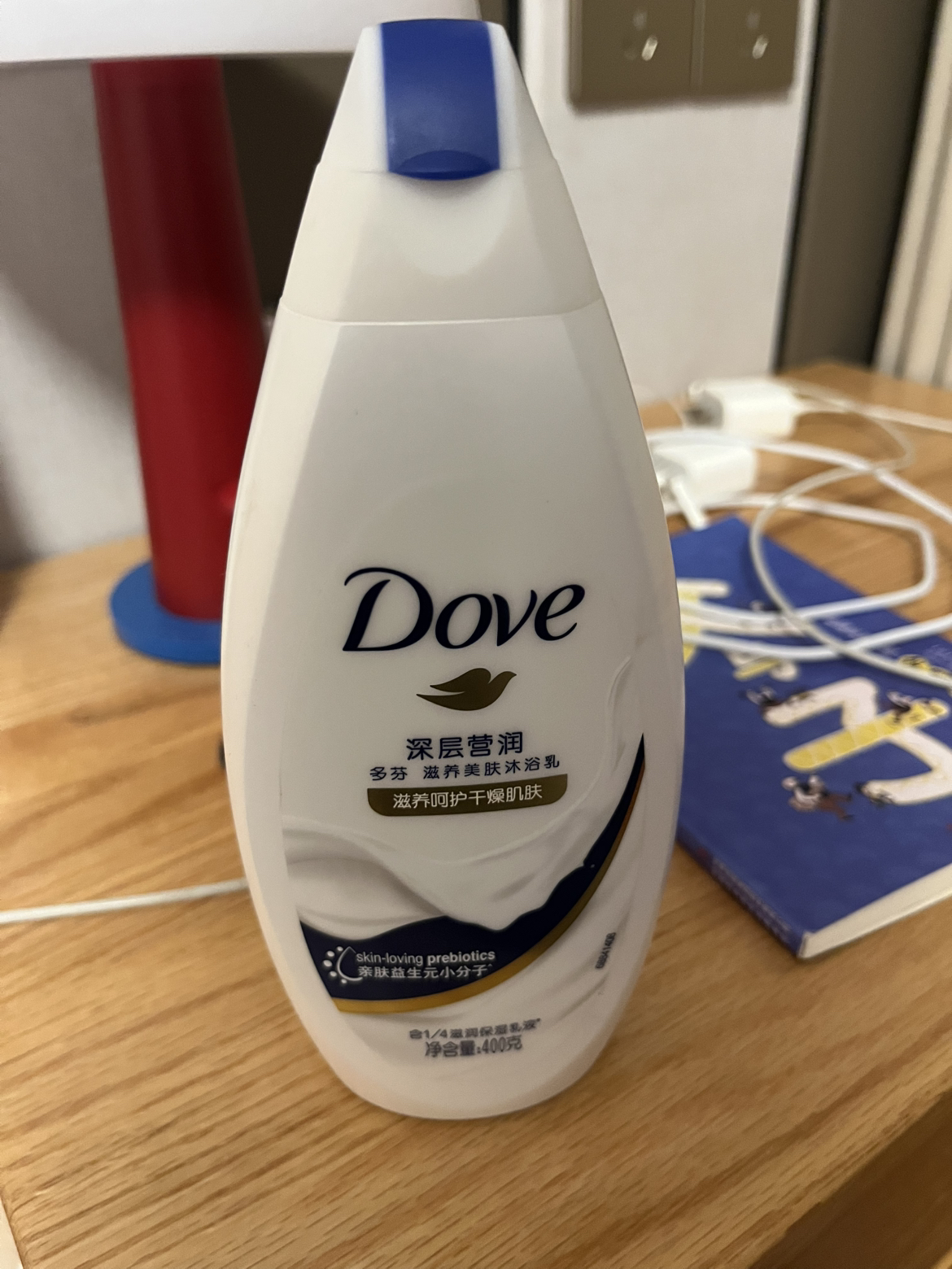 多芬深层营润美肤沐浴露400g 滋养肌肤 留香润肤(新老包装随机)晒单图