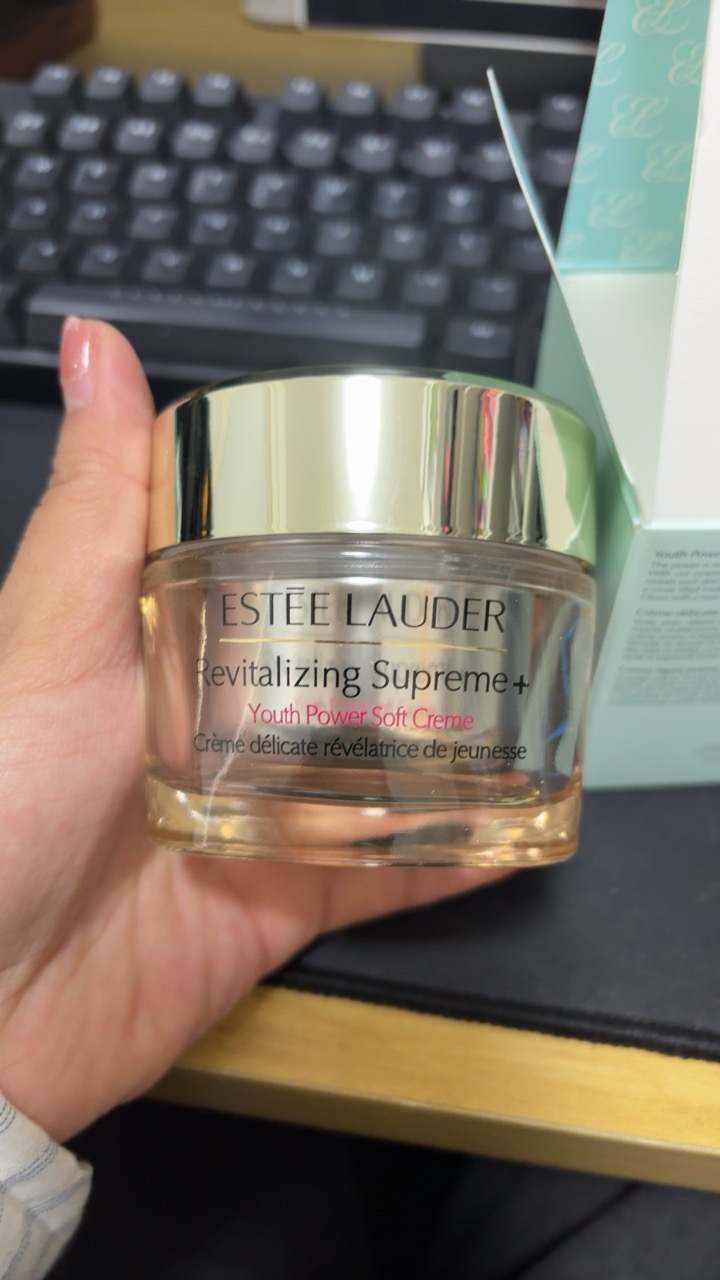 (Estee Lauder)雅诗兰黛多效智妍精华乳霜面霜75ml 保湿补水面部精华霜 雅诗兰黛清爽面/霜75ml晒单图