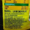 鲁花低芥酸特香菜籽油2L*1桶 物理压榨一级食用油小瓶装晒单图