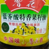 鲁花低芥酸特香菜籽油2L*1桶 物理压榨一级食用油小瓶装晒单图
