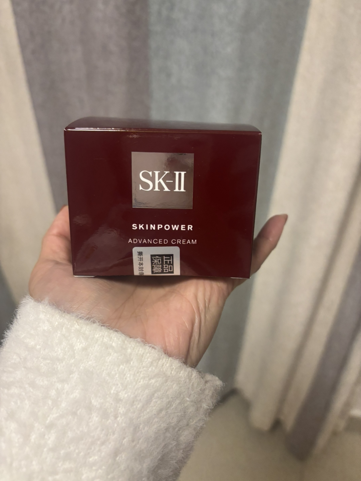 SK-II/SK2/SKII多元肌源赋活精华霜 大容量RNA滋润型保湿精华霜 大红瓶面霜80g滋润/版晒单图