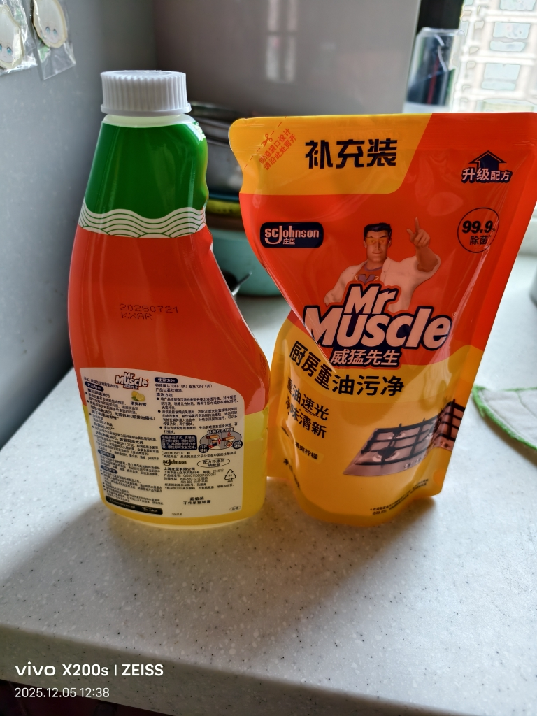 威猛先生(Mr Muscle) 厨房重油污净 (清新柠檬) 455g+袋装420g晒单图