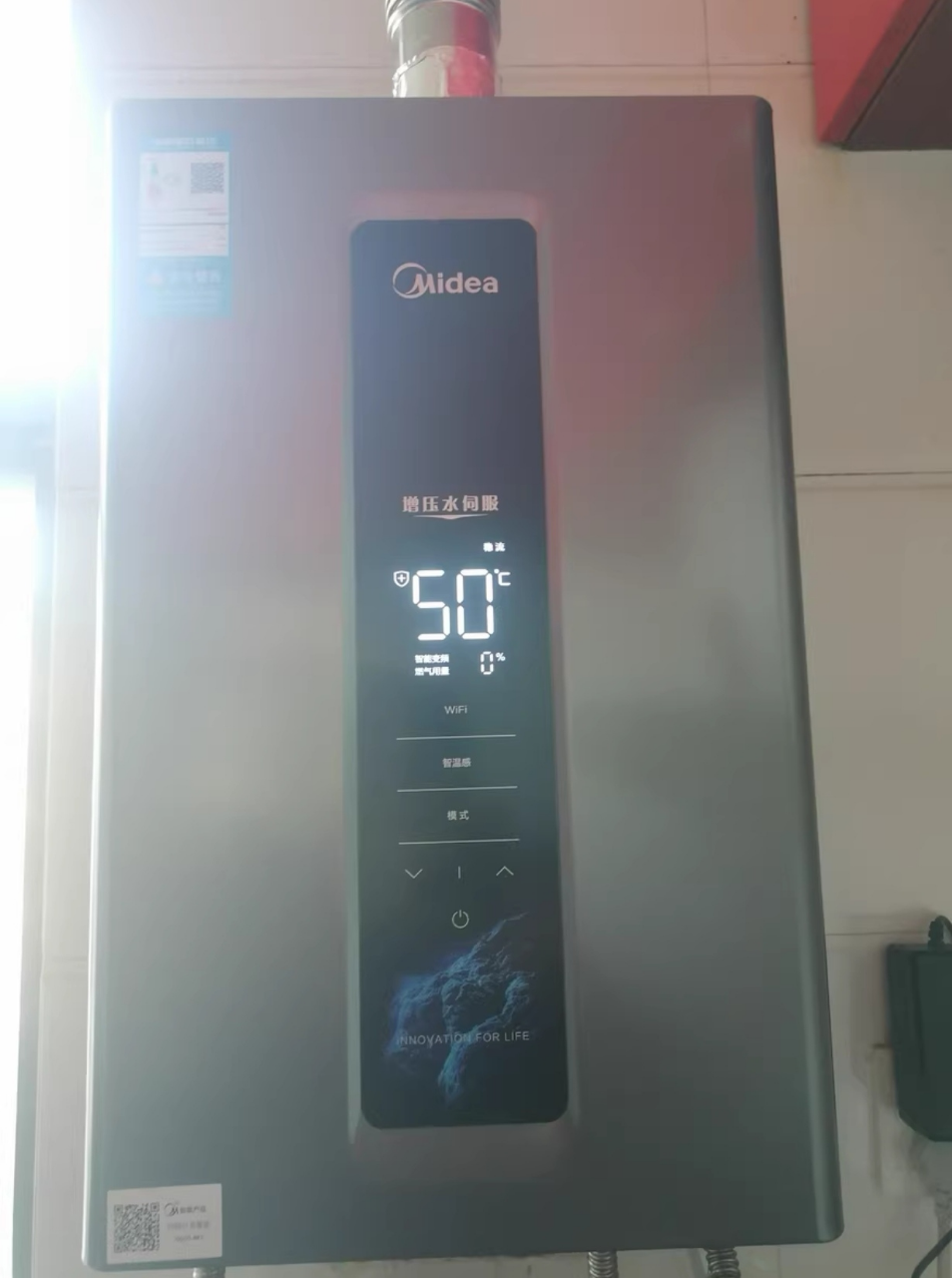 美的燃气热水器 天然气增压水伺服 强排式变频恒温智能家电四季免调温RF3 16升JSQ30-RF3[全屋供水]晒单图