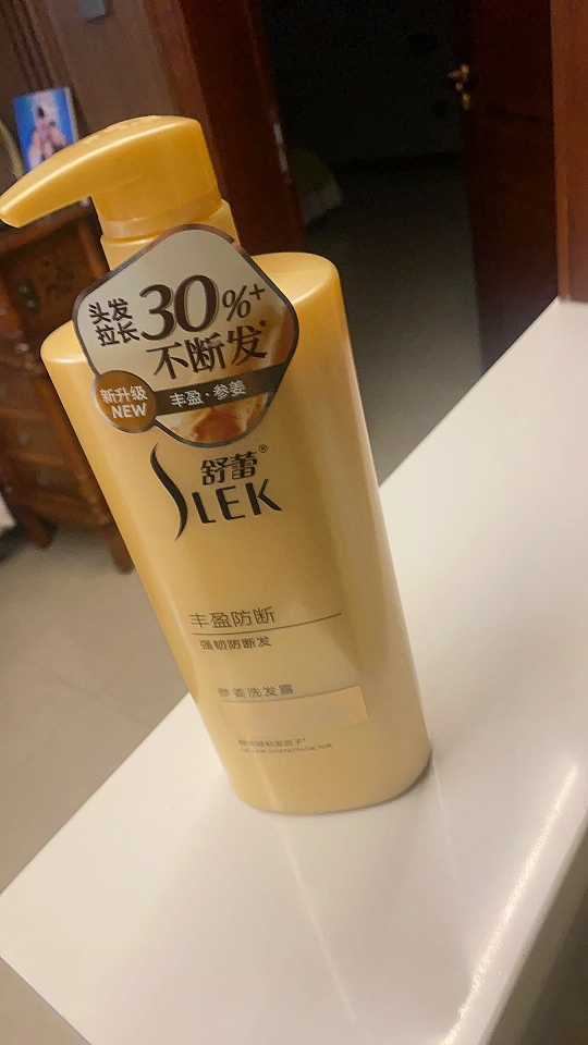 舒蕾参姜养根健发洗发露500ml晒单图