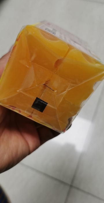 奥妙强效洁净香皂 肥皂 洗衣皂 薰衣草香200g*2(新老包装随机发货)晒单图