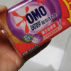 奥妙强效洁净香皂 肥皂 洗衣皂 薰衣草香200g*2(新老包装随机发货)晒单图