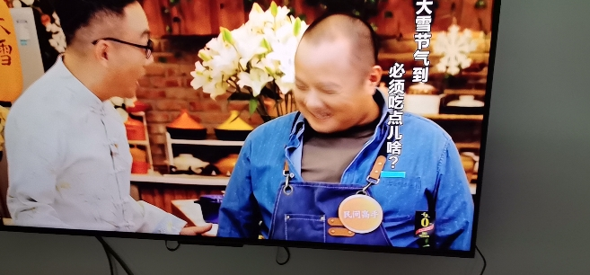 创维电视55A5F Pro 55英寸电视机QD-Mini LED 超越oled液晶游戏智能平板 家电补贴晒单图